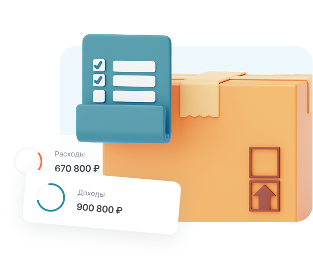 Отчеты производства